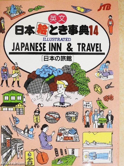 Illustrated Japanese Inn & Travel