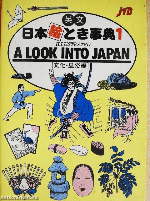 Illustrated a look into Japan