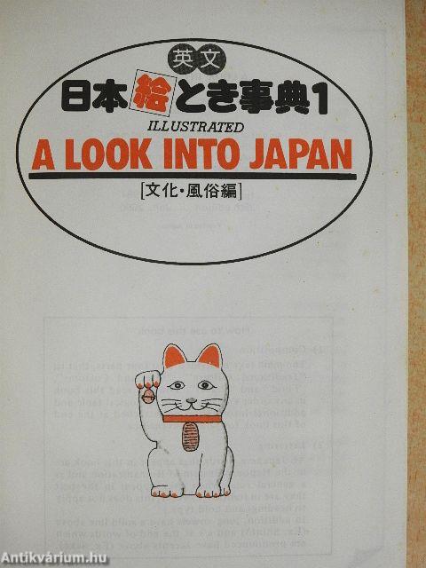 Illustrated a look into Japan