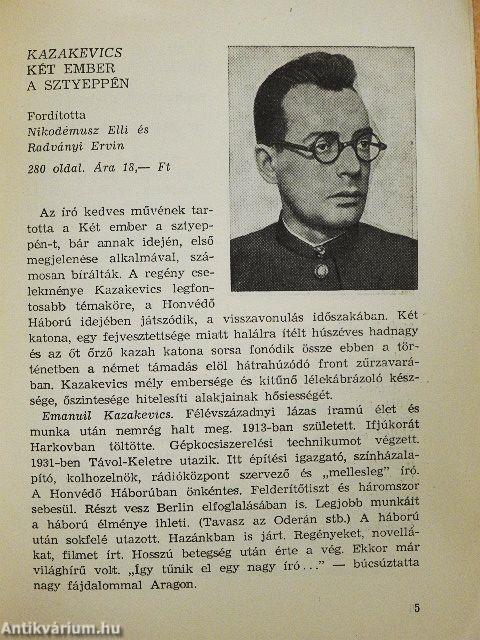 Az Európa Könyvhete 1963