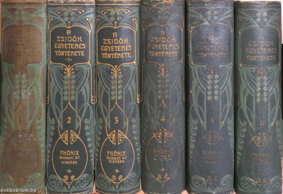 A zsidók egyetemes története I-VI.