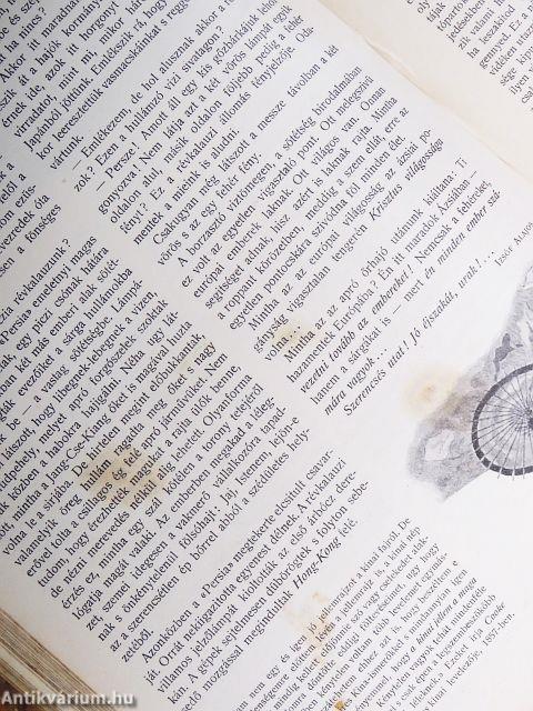 Zászlónk 1905. szeptember-1906. június