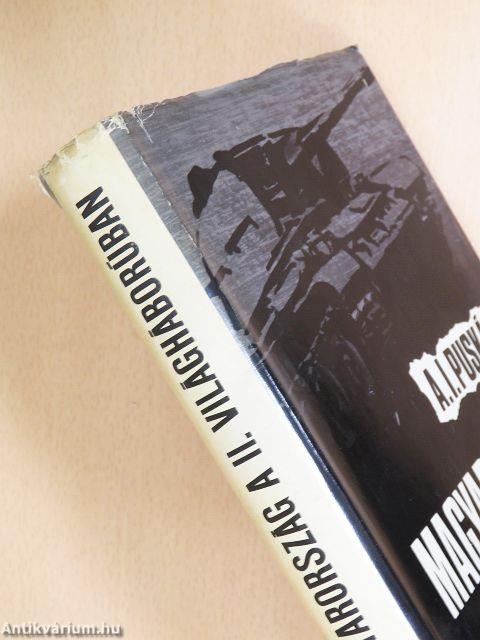 Magyarország a II. világháborúban