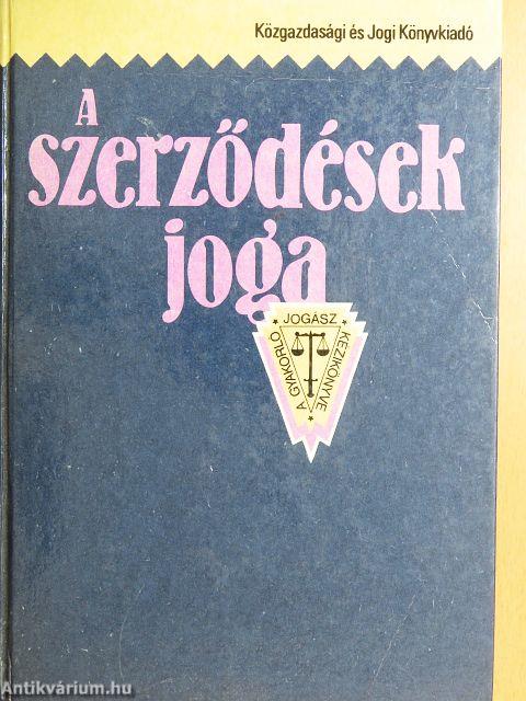 A szerződések joga