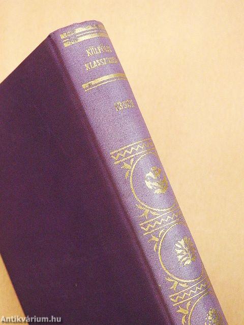 Peer Gynt/Rosmersholm