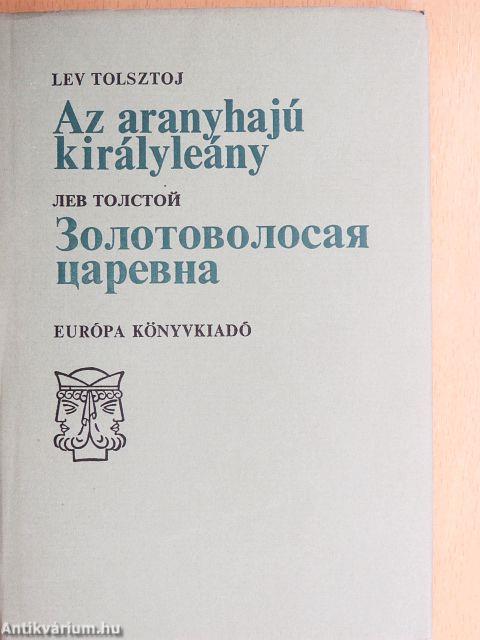 Az aranyhajú királyleány