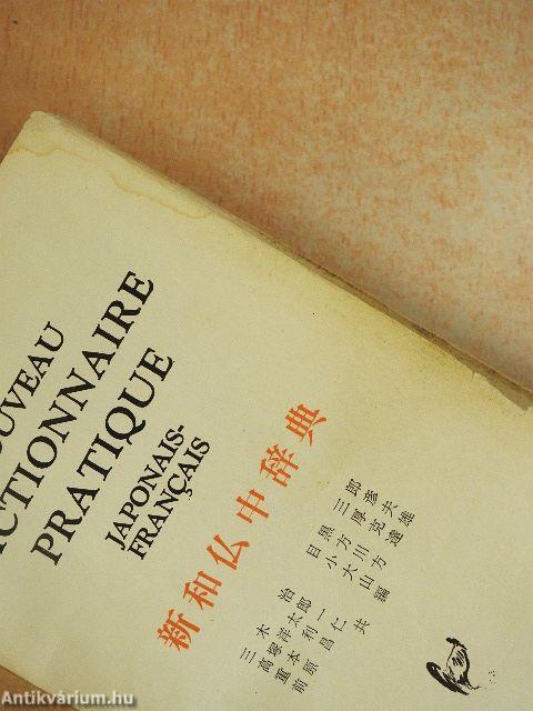 Nouveau Dictionnaire Pratique