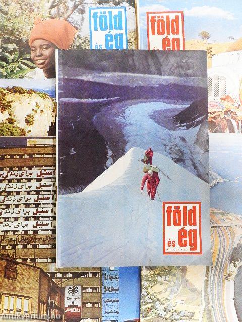 Föld és Ég 1974. január-december