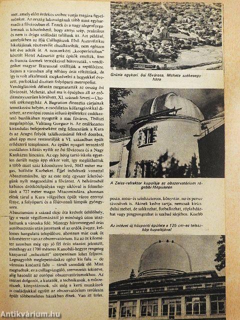 Föld és Ég 1977. január-december