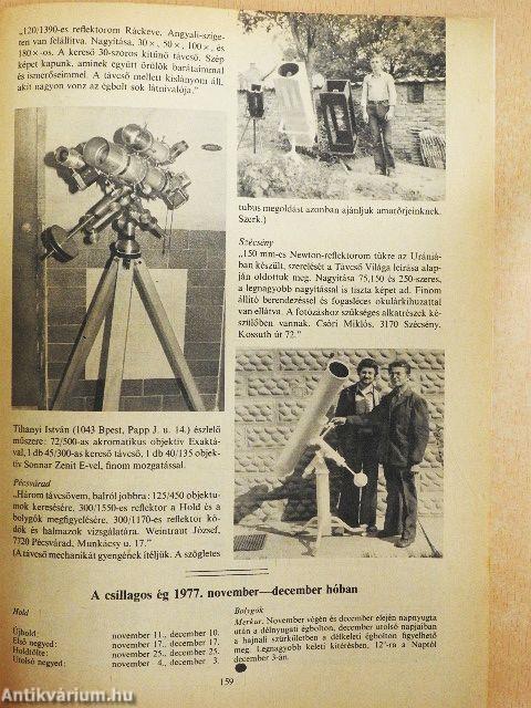 Föld és Ég 1977. január-december