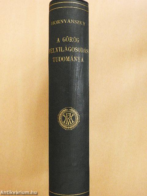 A görög felvilágosodás tudománya