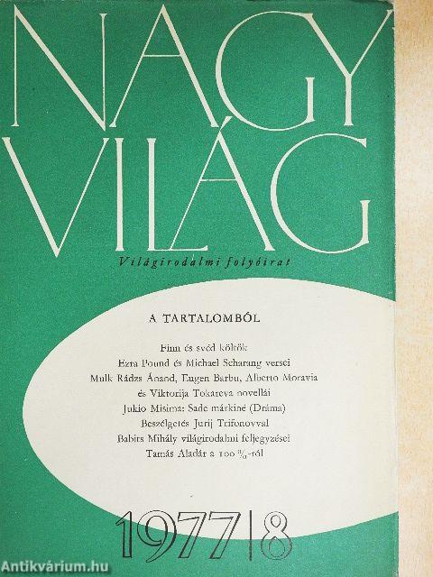 Nagyvilág 1977. augusztus
