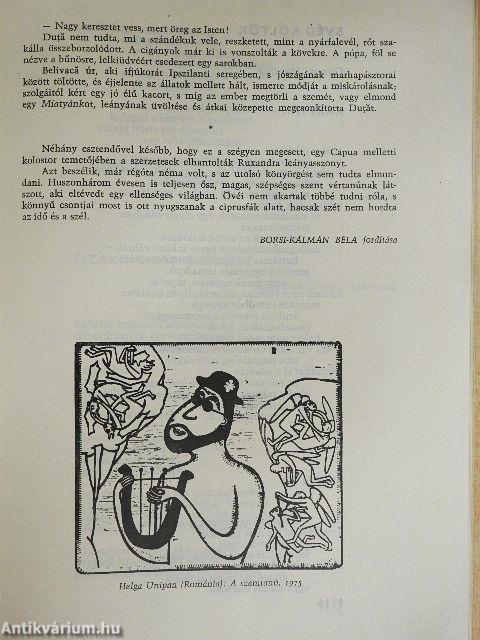 Nagyvilág 1977. augusztus