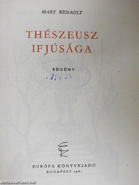 Thészeusz ifjúsága
