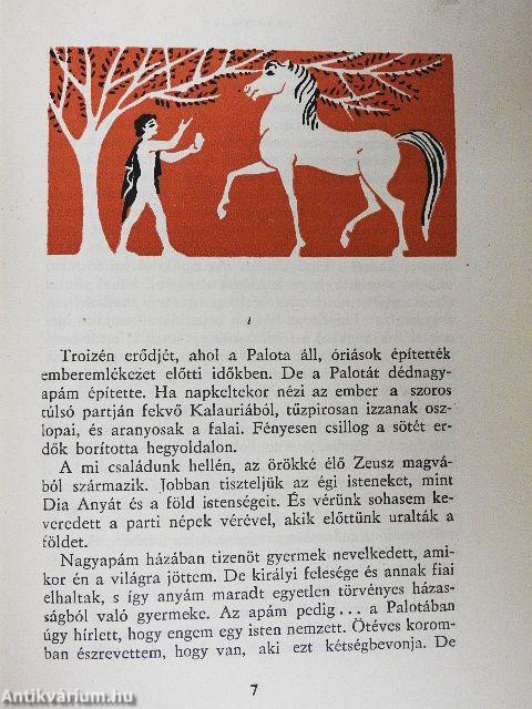 Thészeusz ifjúsága