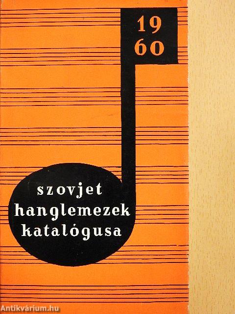 Szovjet hanglemezek katalógusa 1960
