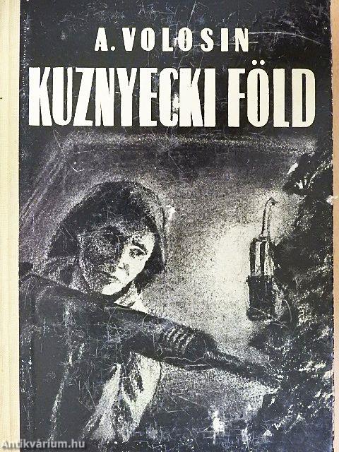 Kuznyecki föld