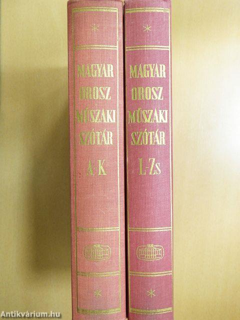 Magyar-orosz műszaki szótár I-II.