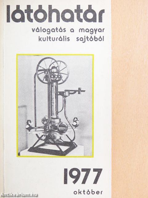Látóhatár 1977. október
