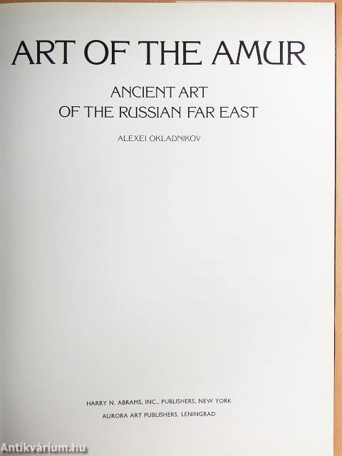 Art of the Amur