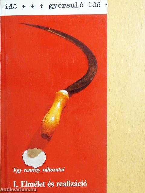 Egy remény változatai