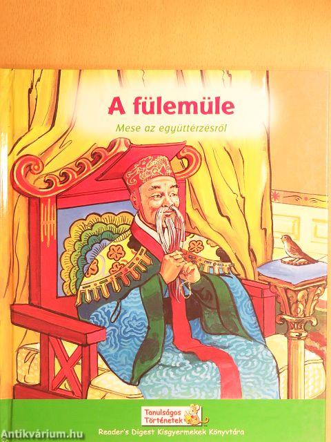 A fülemüle