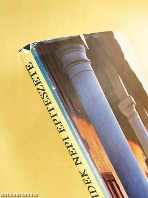 A Felső-Tiszavidék népi építészete