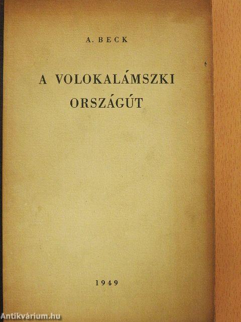 A volokalámszki országút
