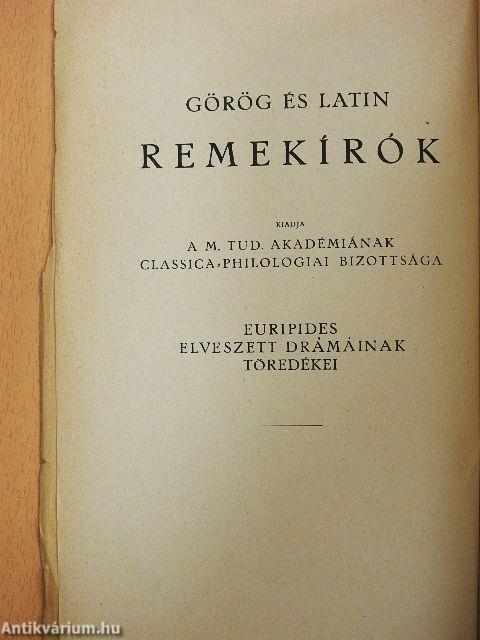 Euripides elveszett drámáinak töredékei