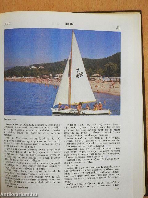 Diccionario Manual Ruso-Espanol