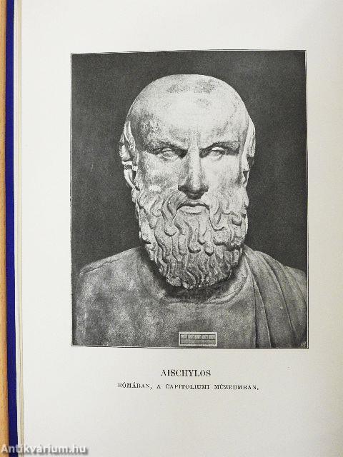 Aischylos tragédiái