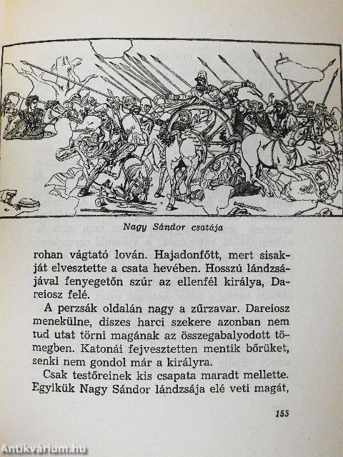 Ismerkedés a művészettel
