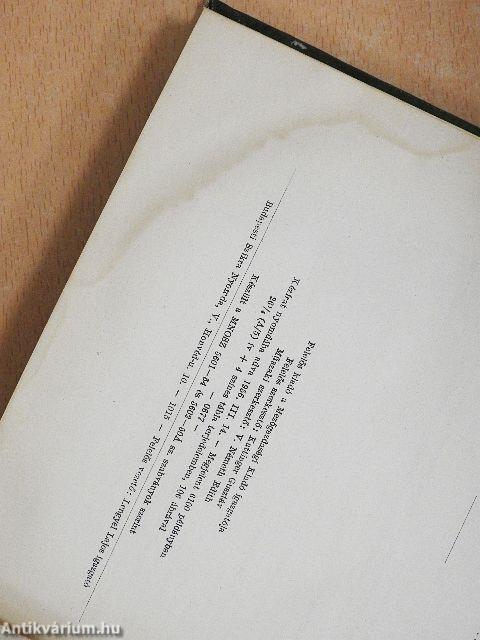 Vadgazdálkodás és vadászat