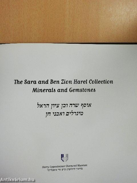 The Sara and Ben Zion Harel Collection - Minerals and Gemstones