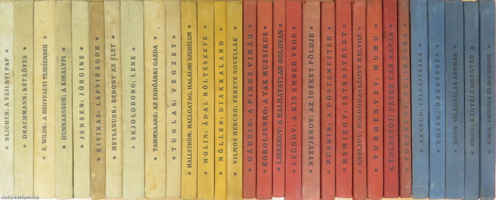 "30 kötet szépirodalmi mű egységes kötésben a Kner Izidor kiadásában (nem teljes sorozat)"