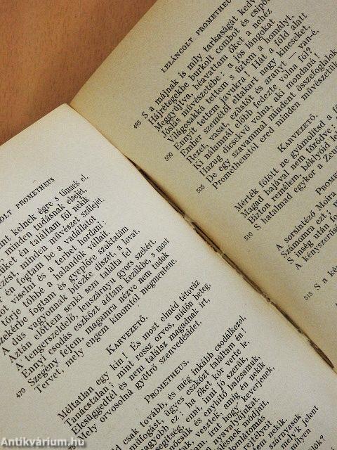 Aischylos tragédiái