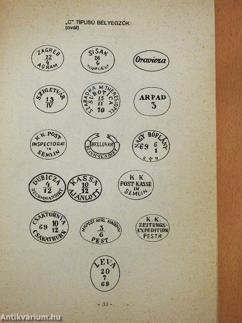 A magyar postahivatalok 1867-1871 években használt hely - keletbélyegzései