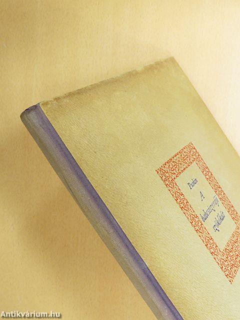 A bahcsiszeráji szökőkút