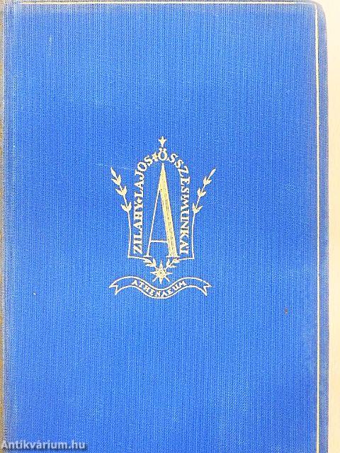 Az ökör és más komédiák