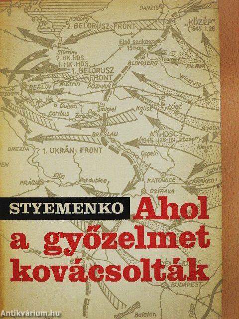 Ahol a győzelmet kovácsolták