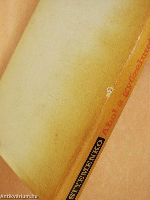 Ahol a győzelmet kovácsolták