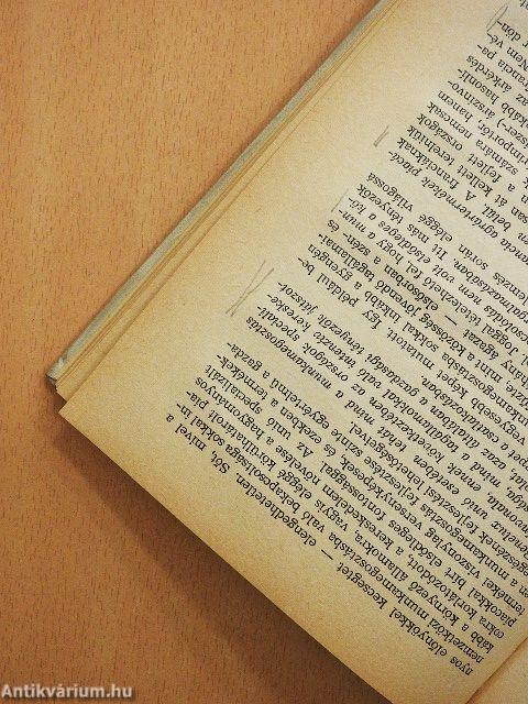 A nyugat-európai gazdasági integráció