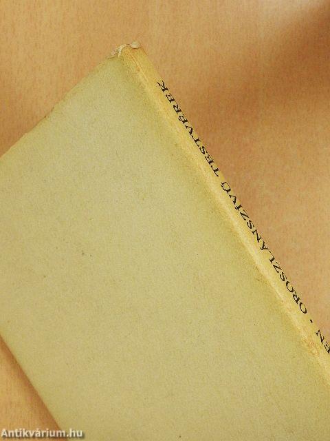 Oroszlánszívű testvérek