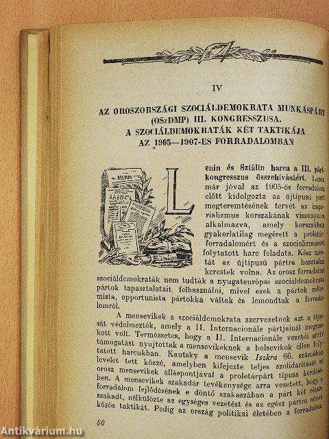 Az első orosz forradalom