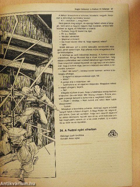 Galaktika 93.