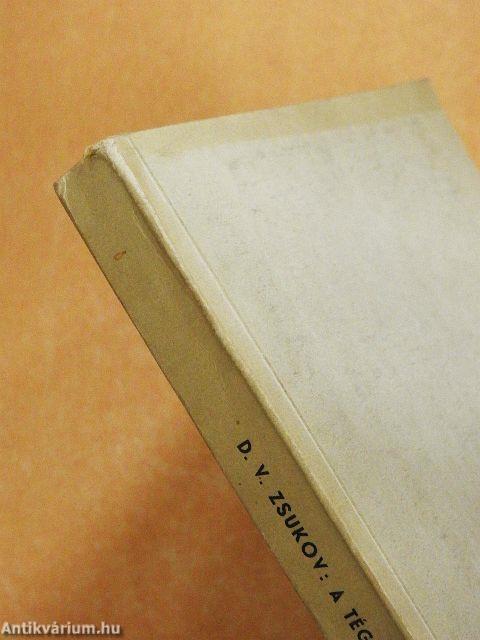 A tégla gyors szárítása