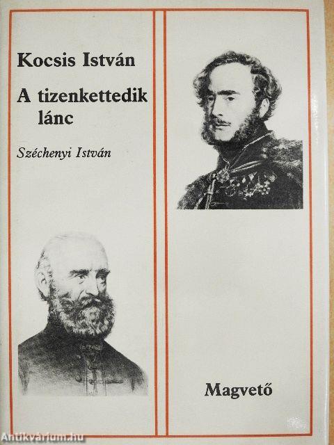 A tizenkettedik lánc