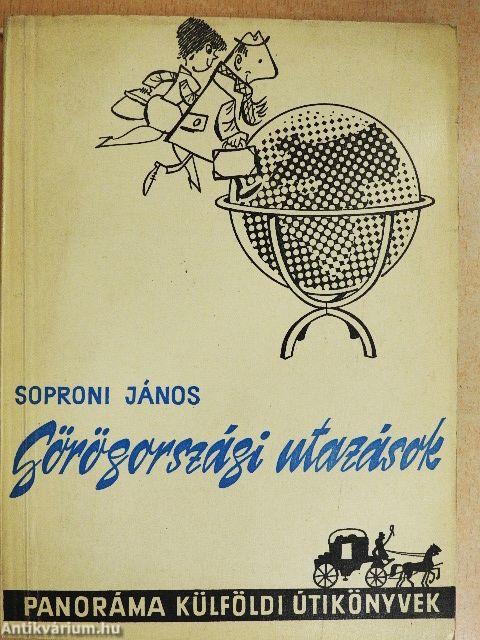 Görögországi utazások