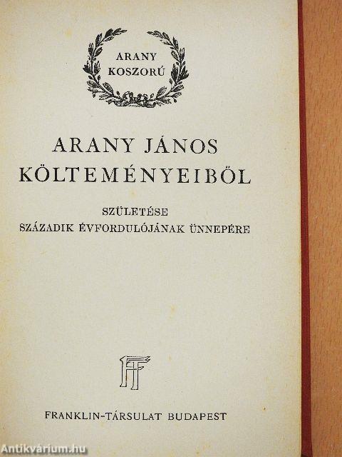 Arany koszorú