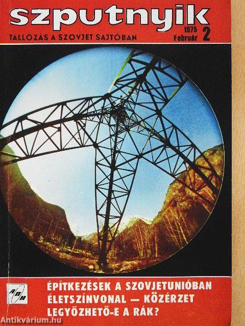 Szputnyik 1975. február